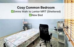 Blk 601 Ang Mo Kio Avenue 5 (Ang Mo Kio), HDB 3 Rooms #602508911